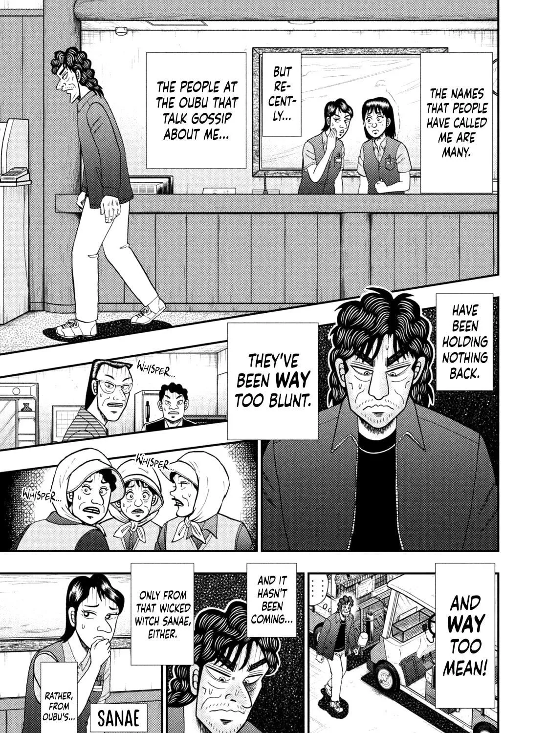Nikaidou Hell Golf Chapter 27 page 9 - 