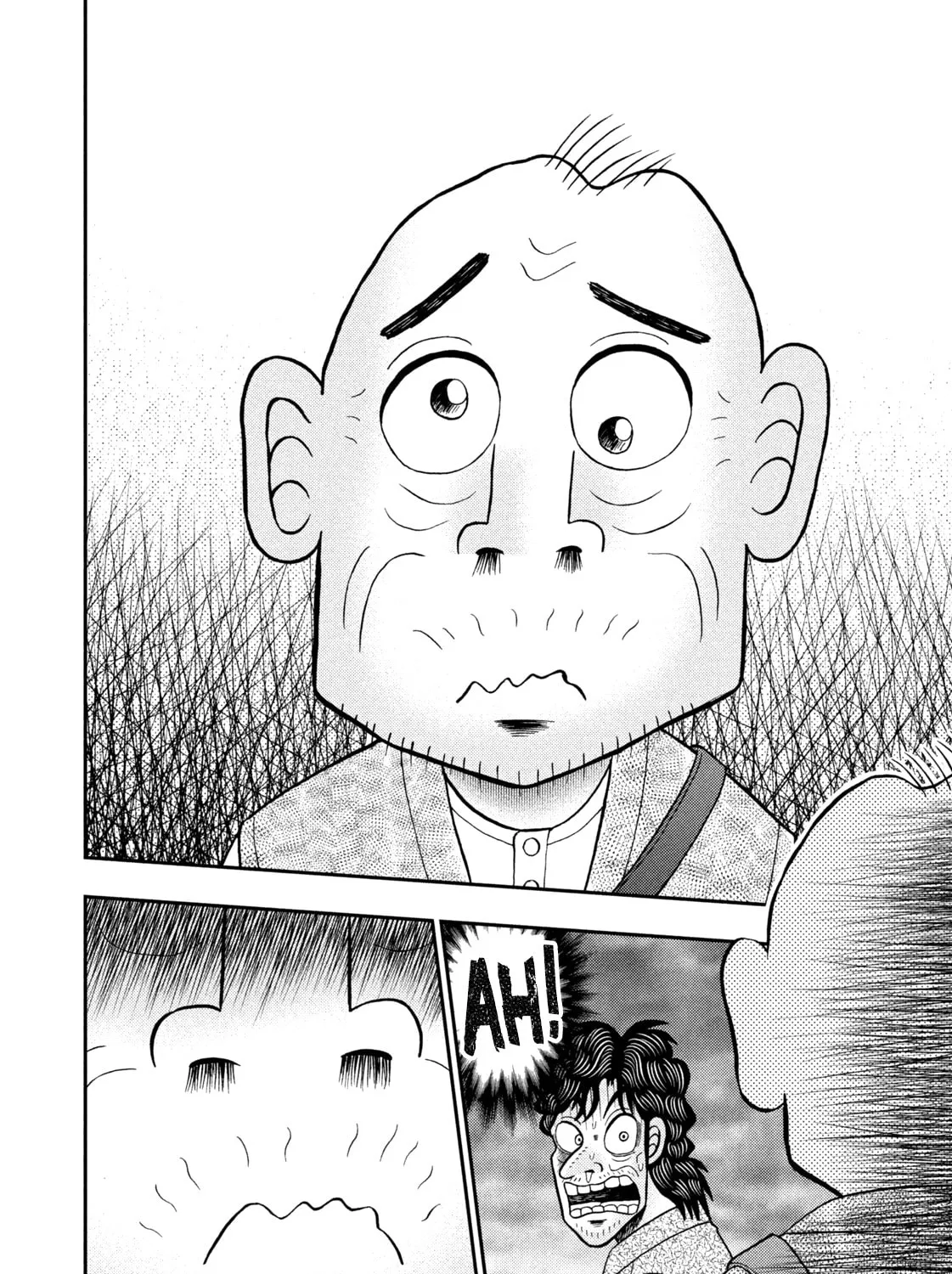 Nikaidou Hell Golf Chapter 28 page 15 - 