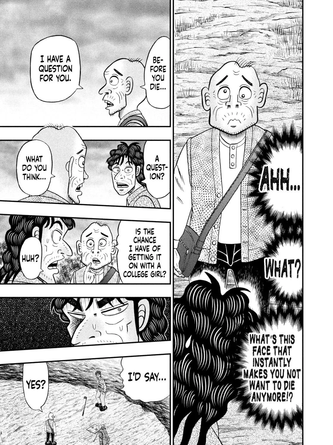 Nikaidou Hell Golf Chapter 28 page 17 - 