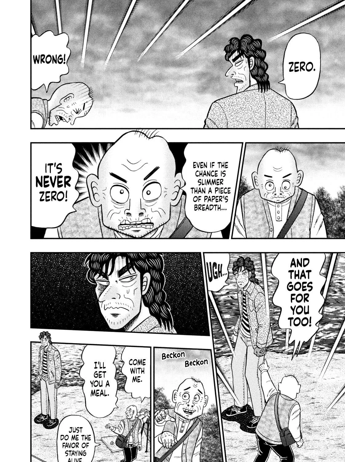 Nikaidou Hell Golf Chapter 28 page 19 - 