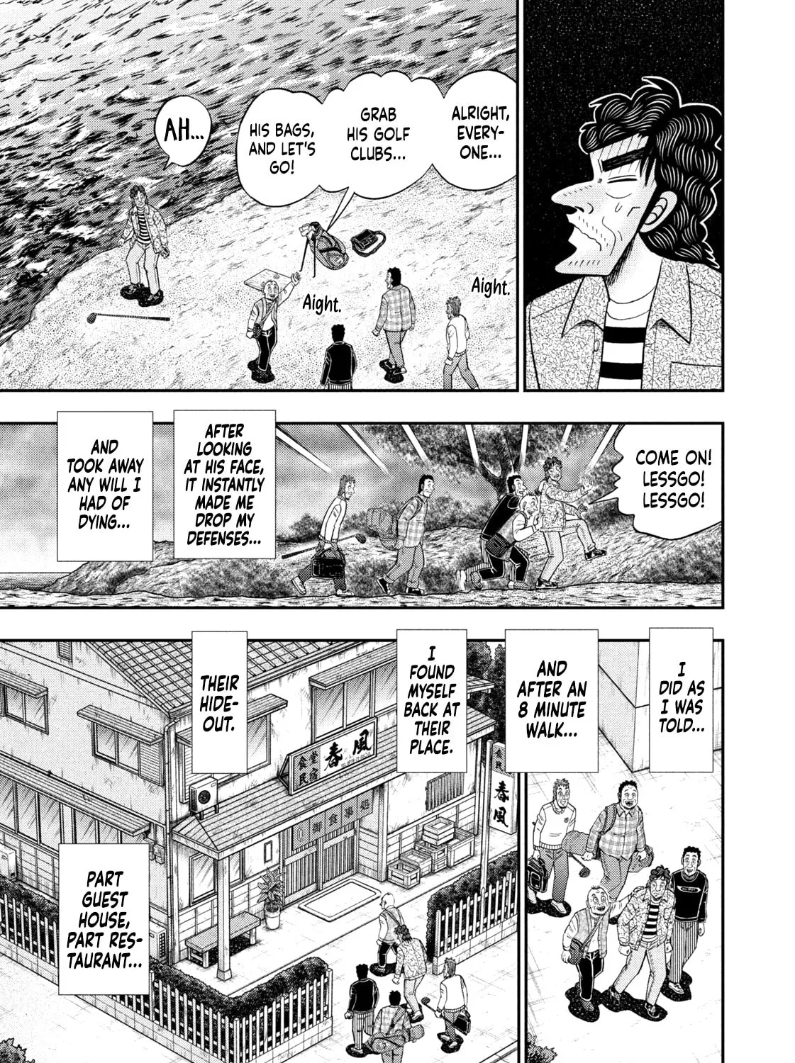 Nikaidou Hell Golf Chapter 28 page 21 - 