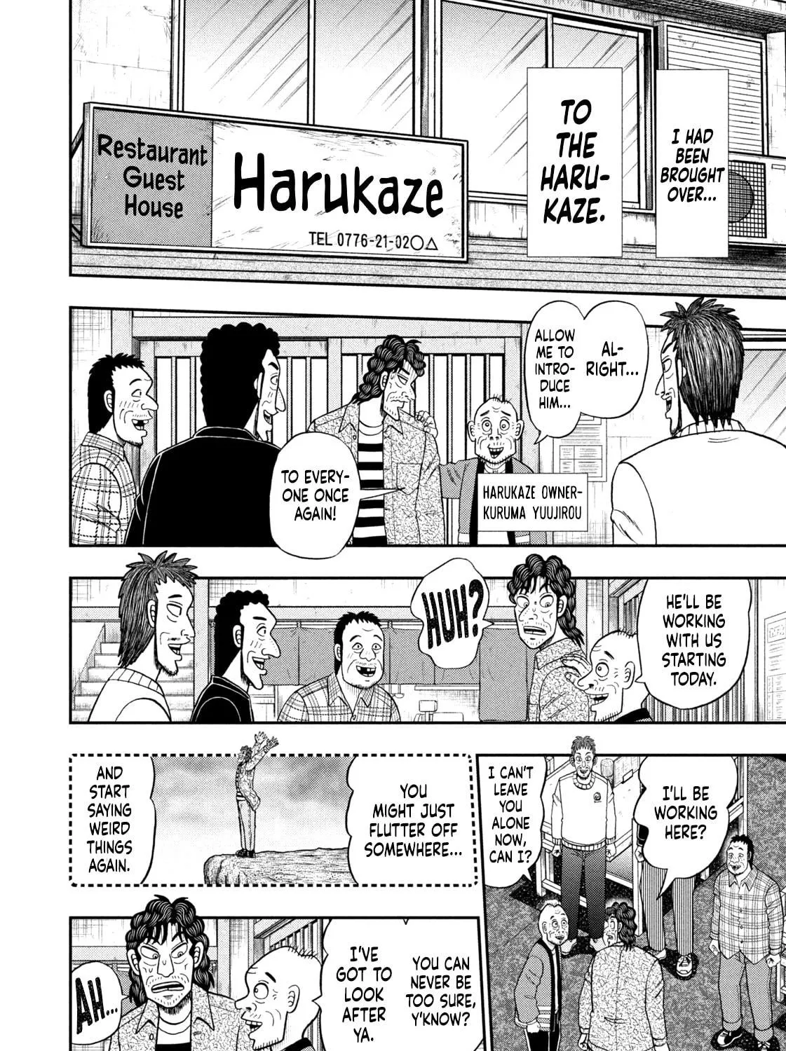 Nikaidou Hell Golf Chapter 28 page 23 - 