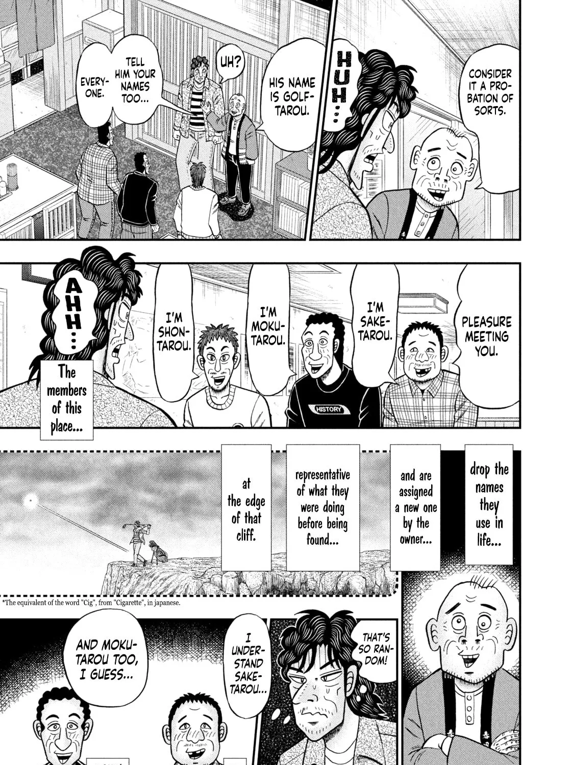 Nikaidou Hell Golf Chapter 28 page 25 - 