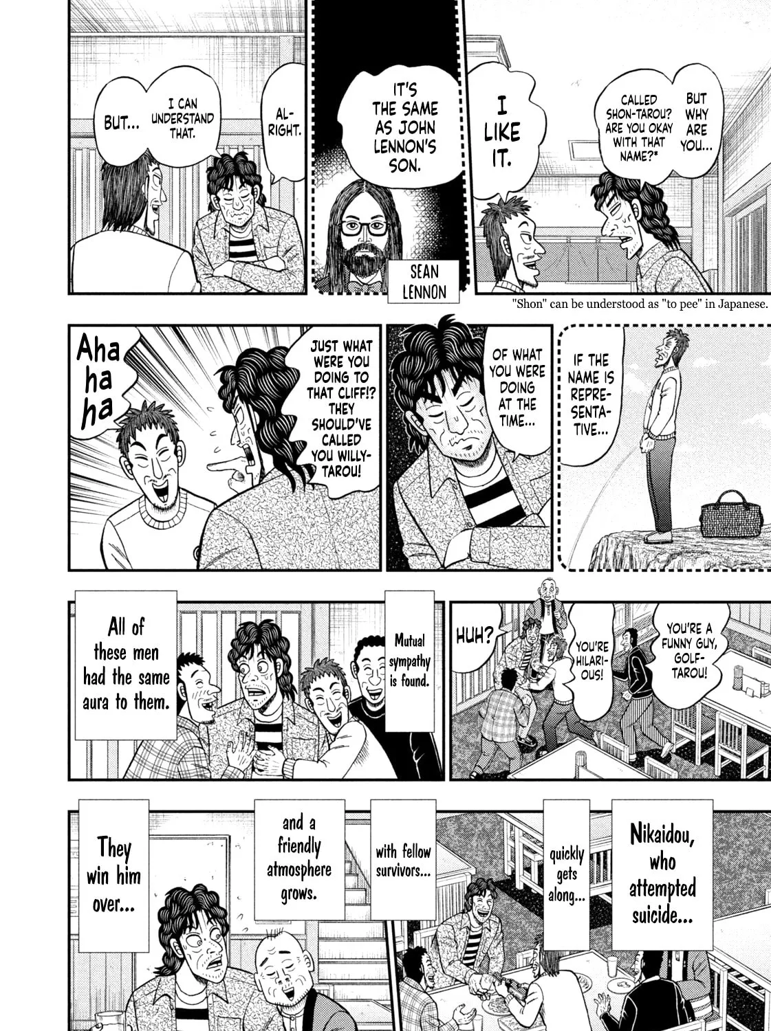 Nikaidou Hell Golf Chapter 28 page 27 - 