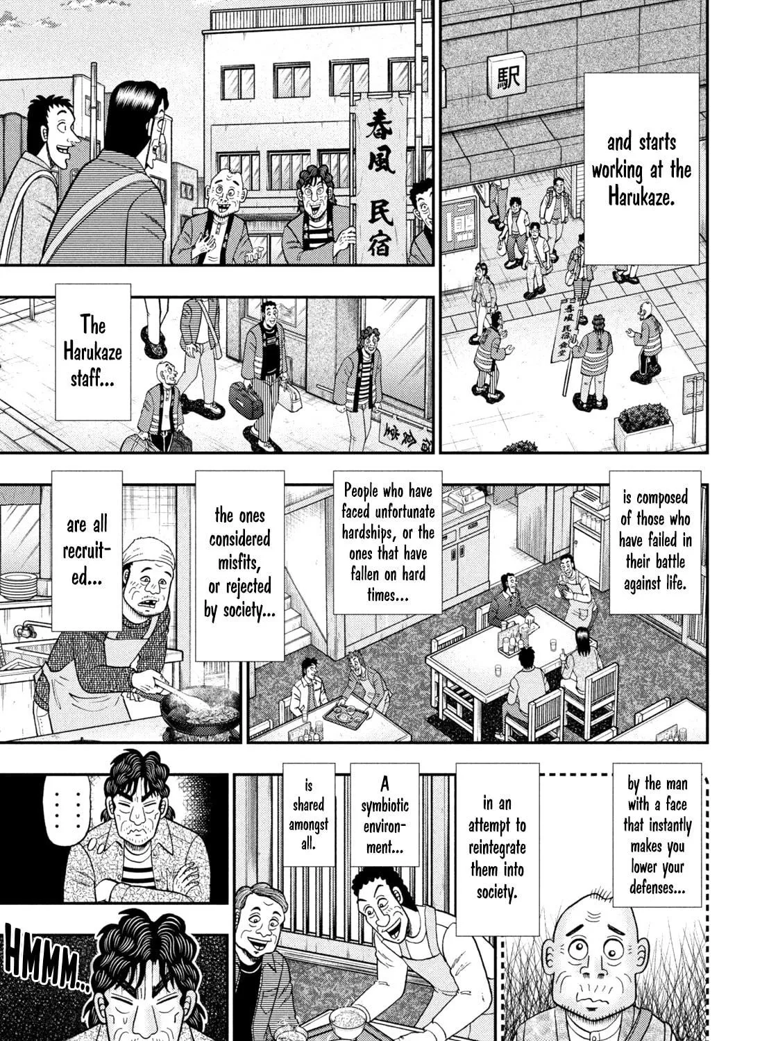 Nikaidou Hell Golf Chapter 28 page 29 - 