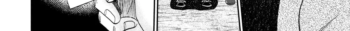 Nikaidou Hell Golf Chapter 28 page 4 - 