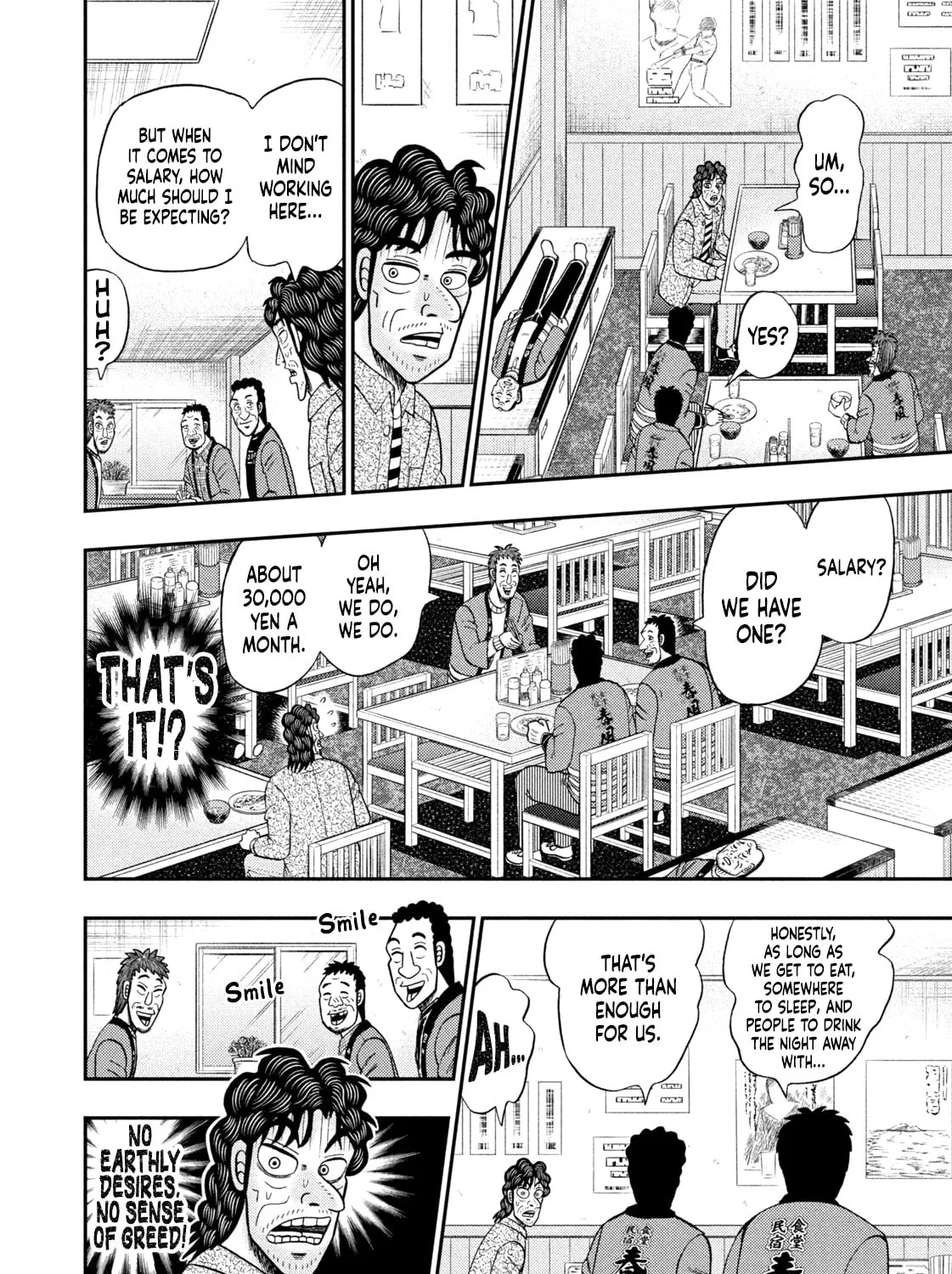 Nikaidou Hell Golf Chapter 28 page 31 - 