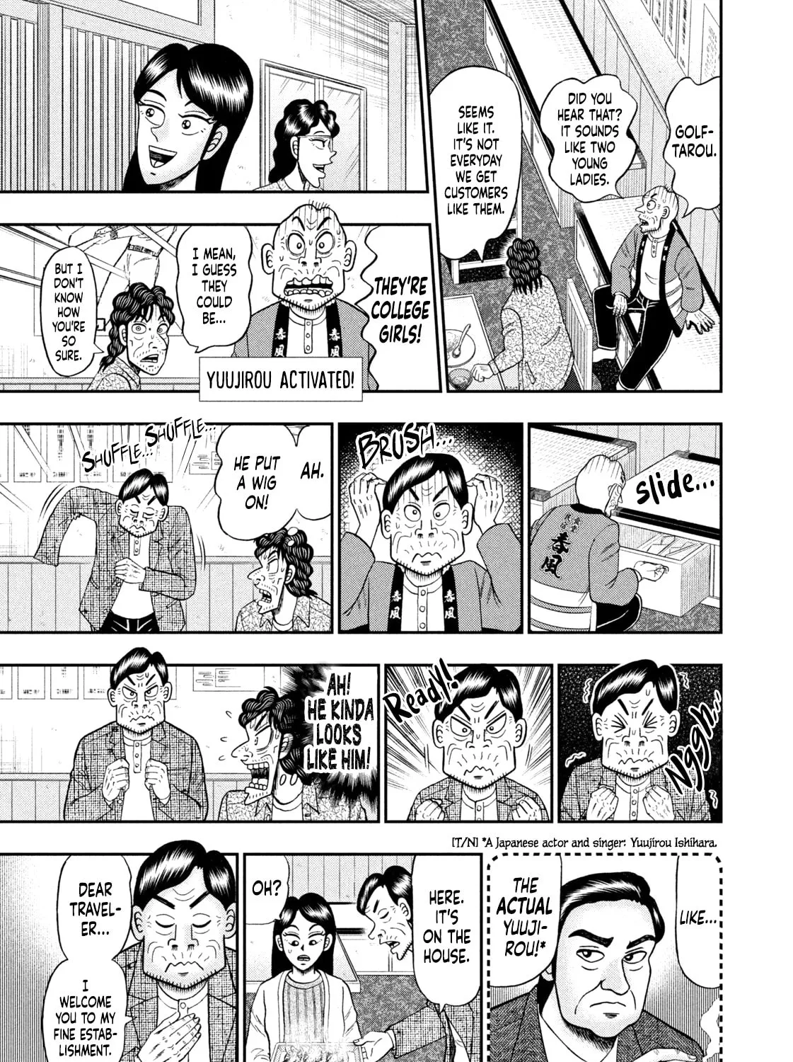Nikaidou Hell Golf Chapter 28 page 37 - 