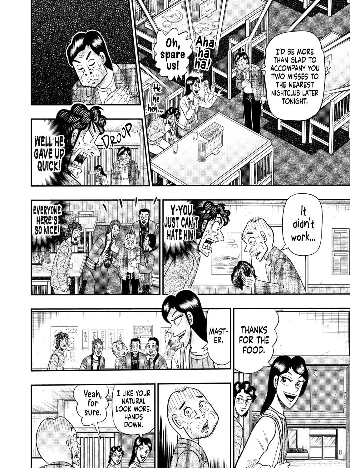 Nikaidou Hell Golf Chapter 28 page 39 - 