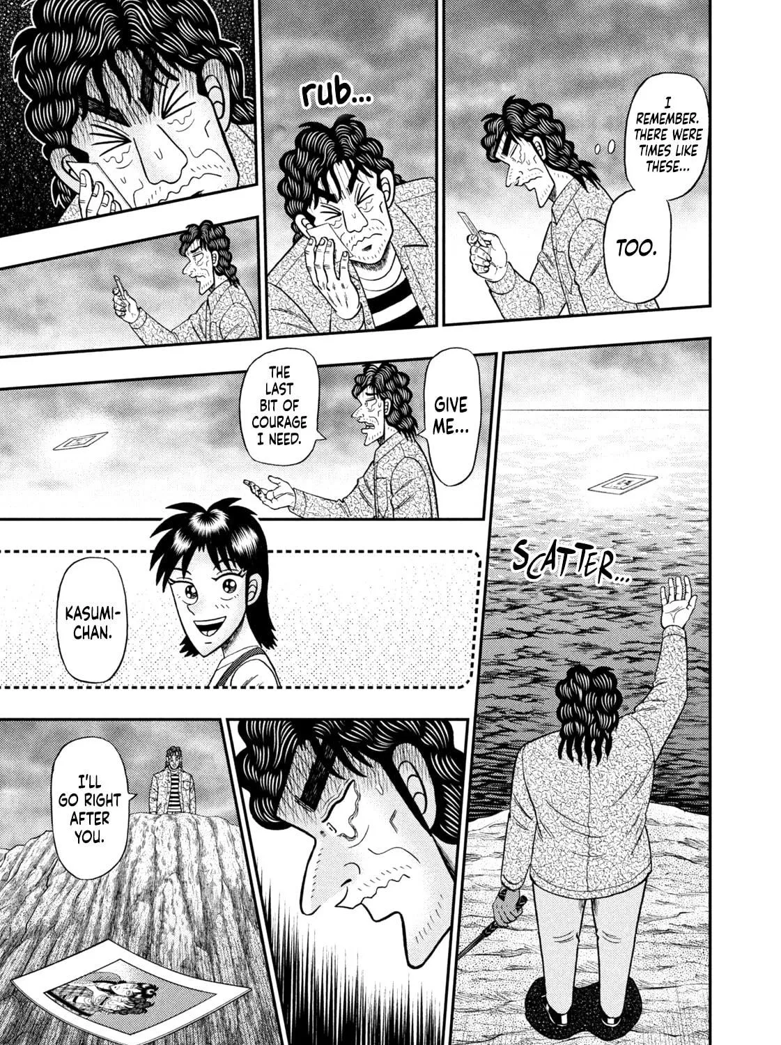 Nikaidou Hell Golf Chapter 28 page 5 - 
