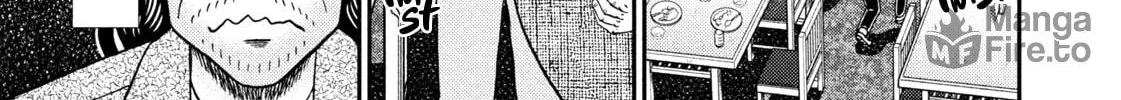 Nikaidou Hell Golf Chapter 28 page 42 - 