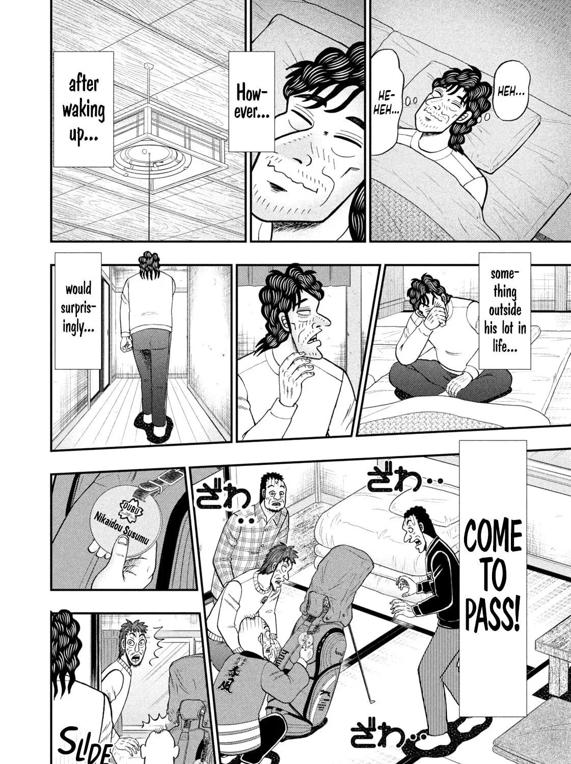 Nikaidou Hell Golf Chapter 28 page 47 - 