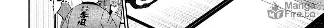 Nikaidou Hell Golf Chapter 28 page 48 - 