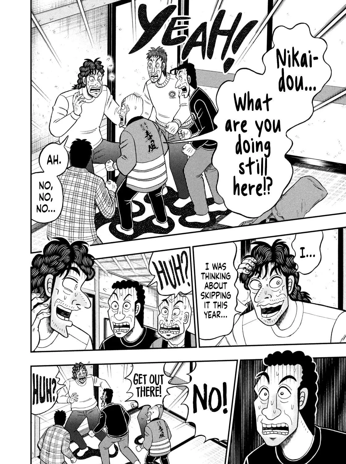 Nikaidou Hell Golf Chapter 29 page 11 - 