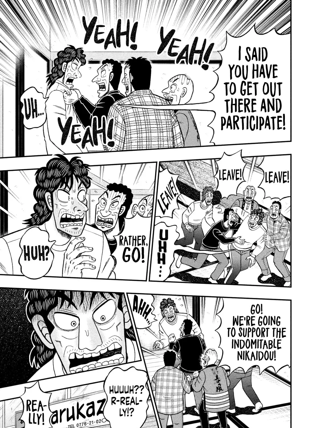 Nikaidou Hell Golf Chapter 29 page 13 - 