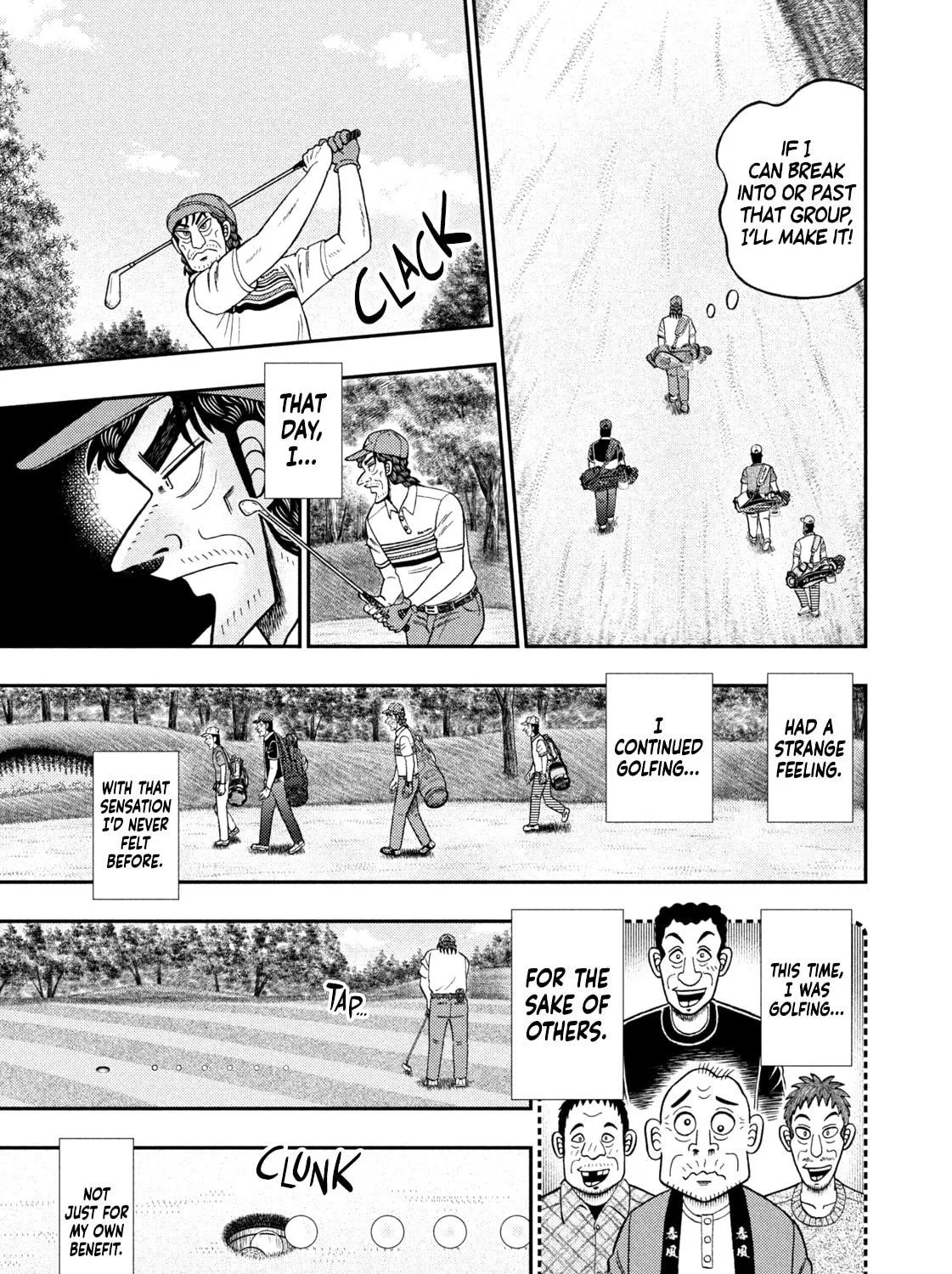 Nikaidou Hell Golf Chapter 29 page 23 - 