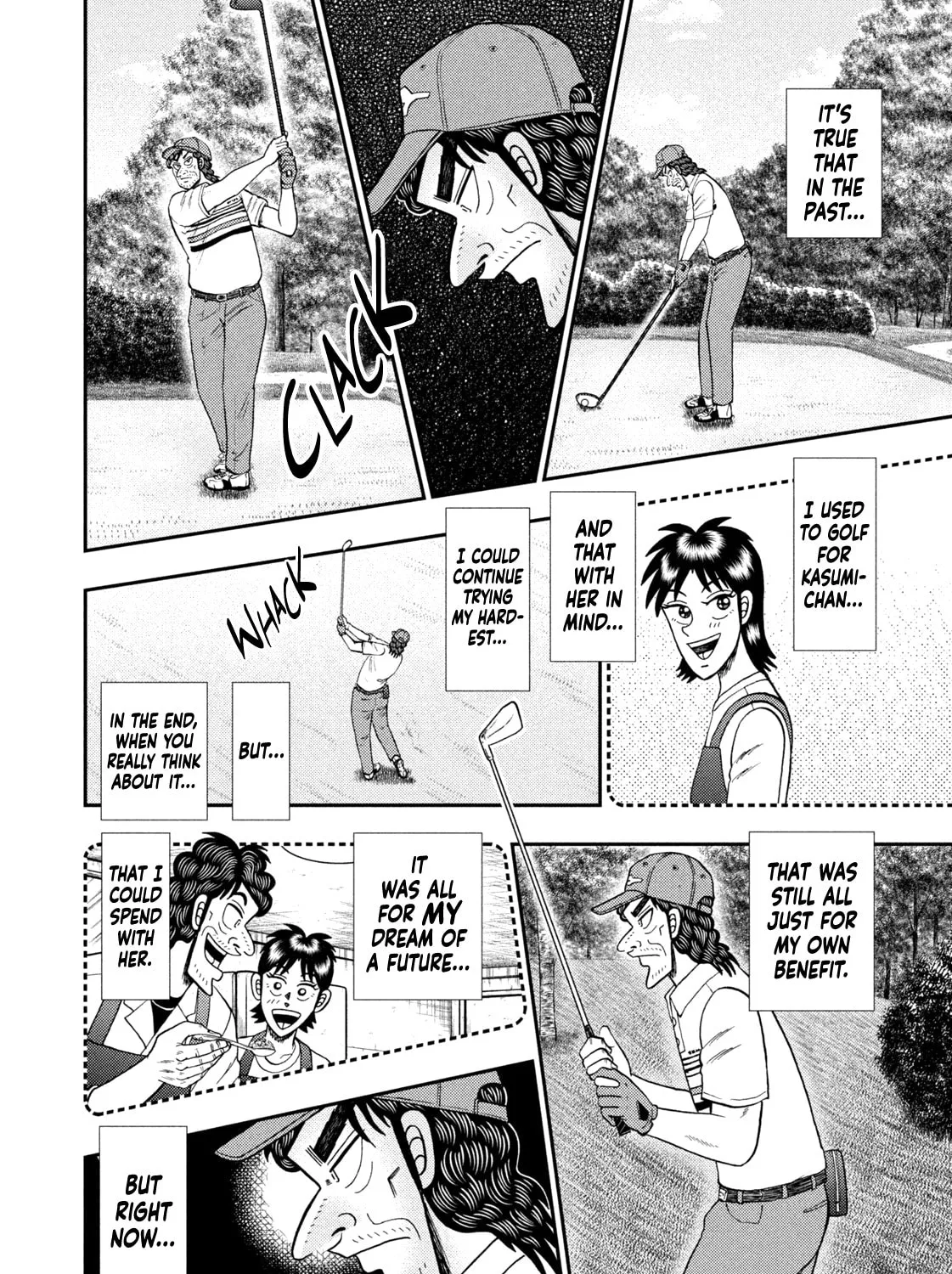 Nikaidou Hell Golf Chapter 29 page 25 - 