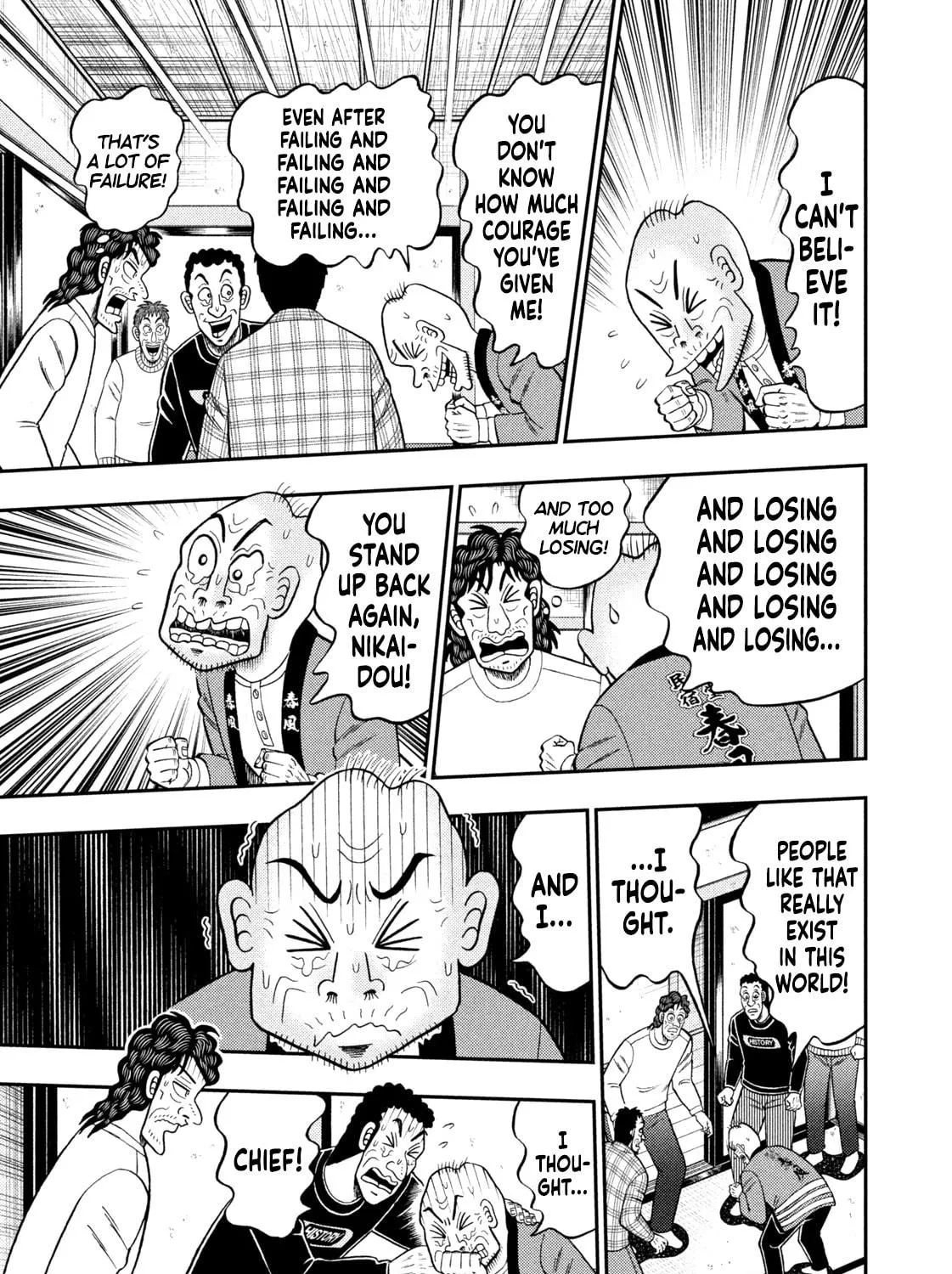 Nikaidou Hell Golf Chapter 29 page 5 - 