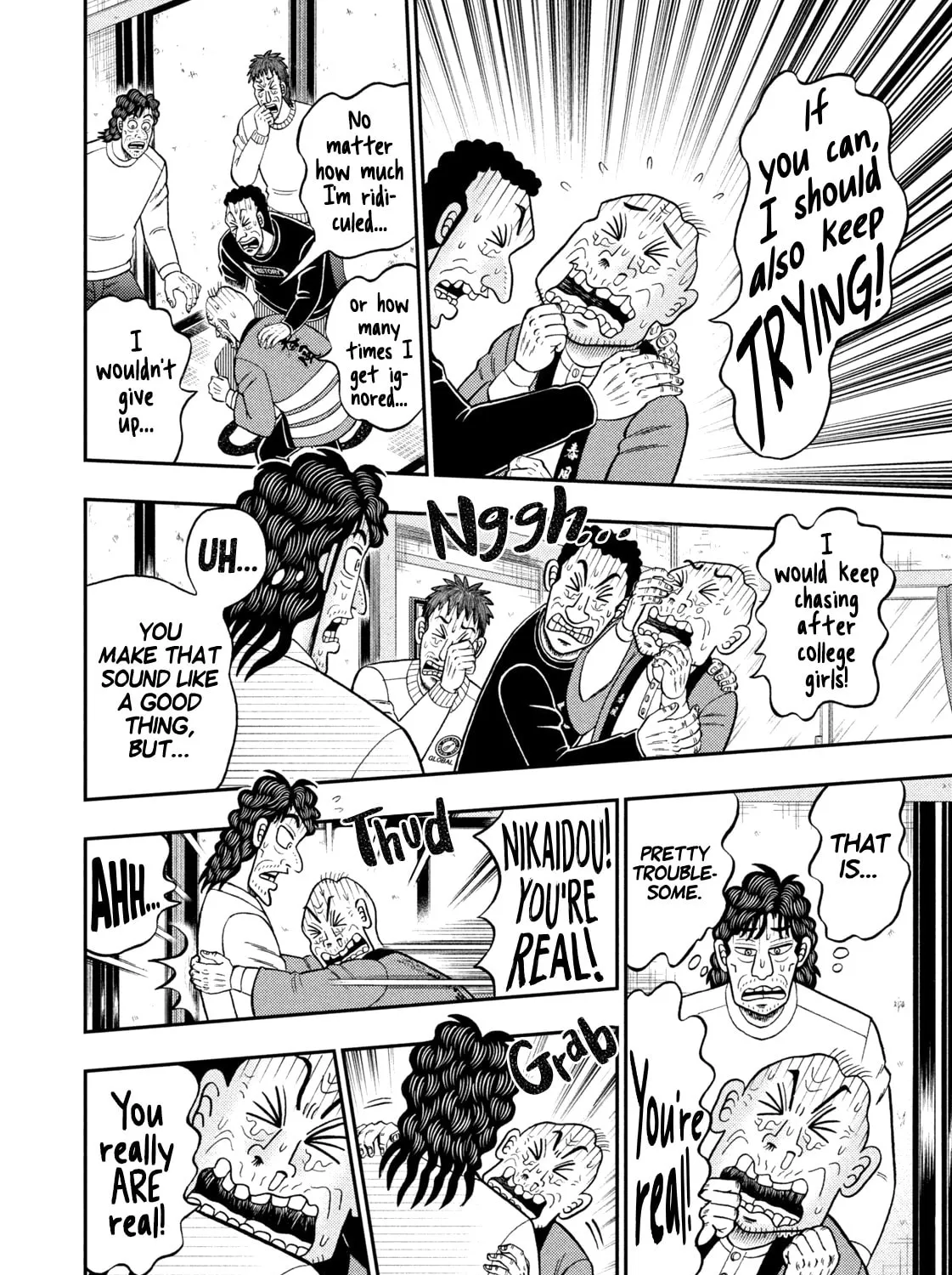 Nikaidou Hell Golf Chapter 29 page 7 - 