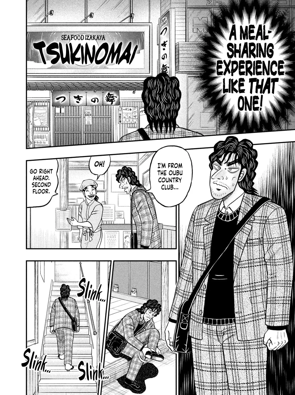 Nikaidou Hell Golf Chapter 3 page 15 - 