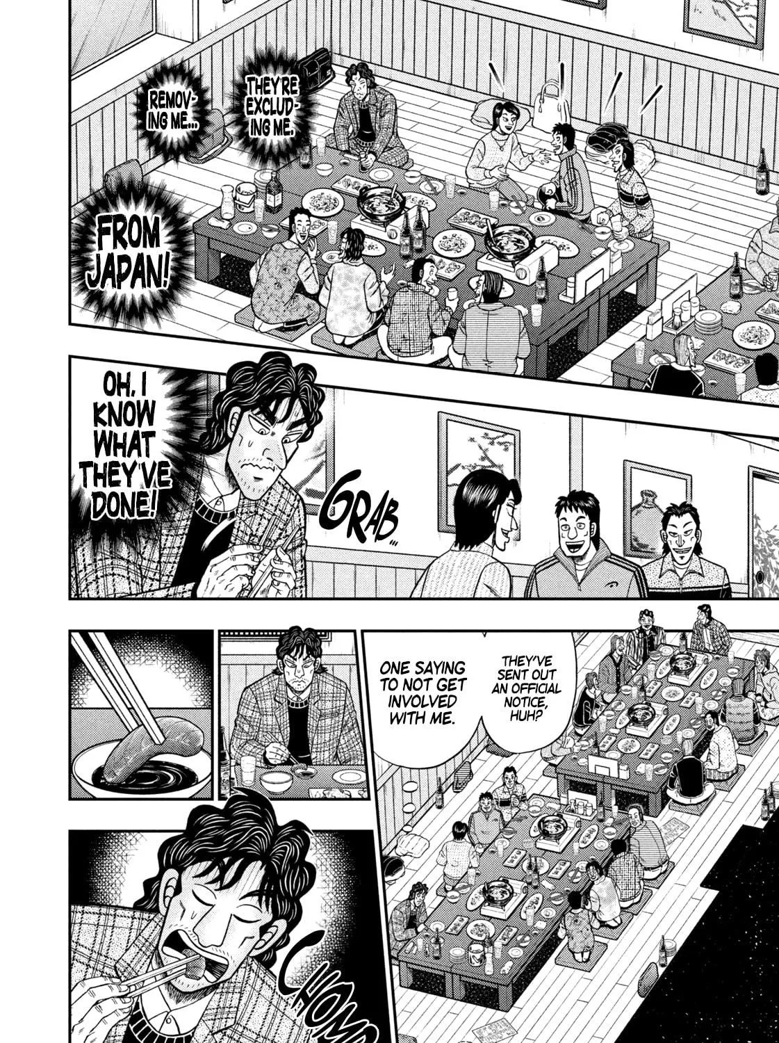 Nikaidou Hell Golf Chapter 3 page 29 - 