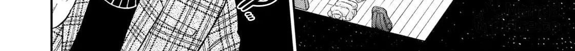 Nikaidou Hell Golf Chapter 3 page 30 - 