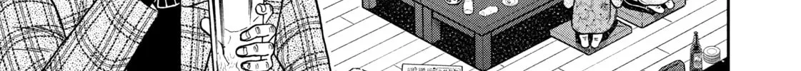 Nikaidou Hell Golf Chapter 3 page 32 - 