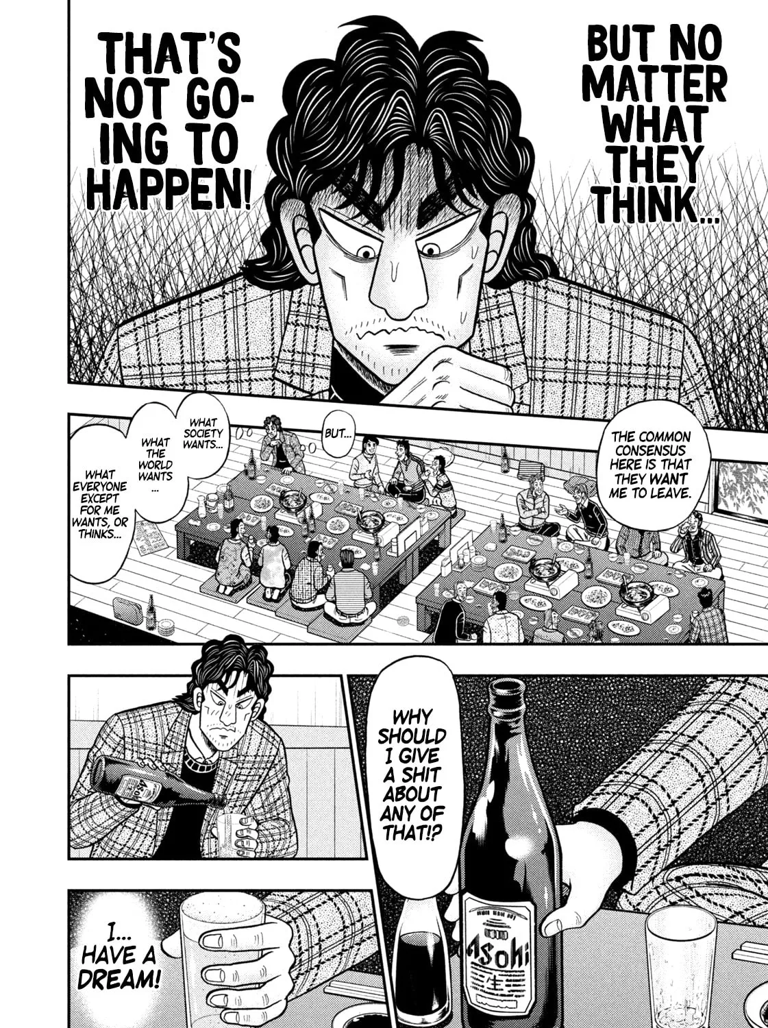 Nikaidou Hell Golf Chapter 3 page 33 - 