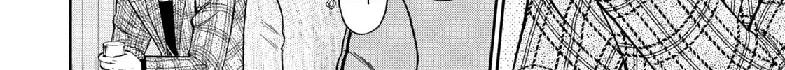 Nikaidou Hell Golf Chapter 3 page 38 - 
