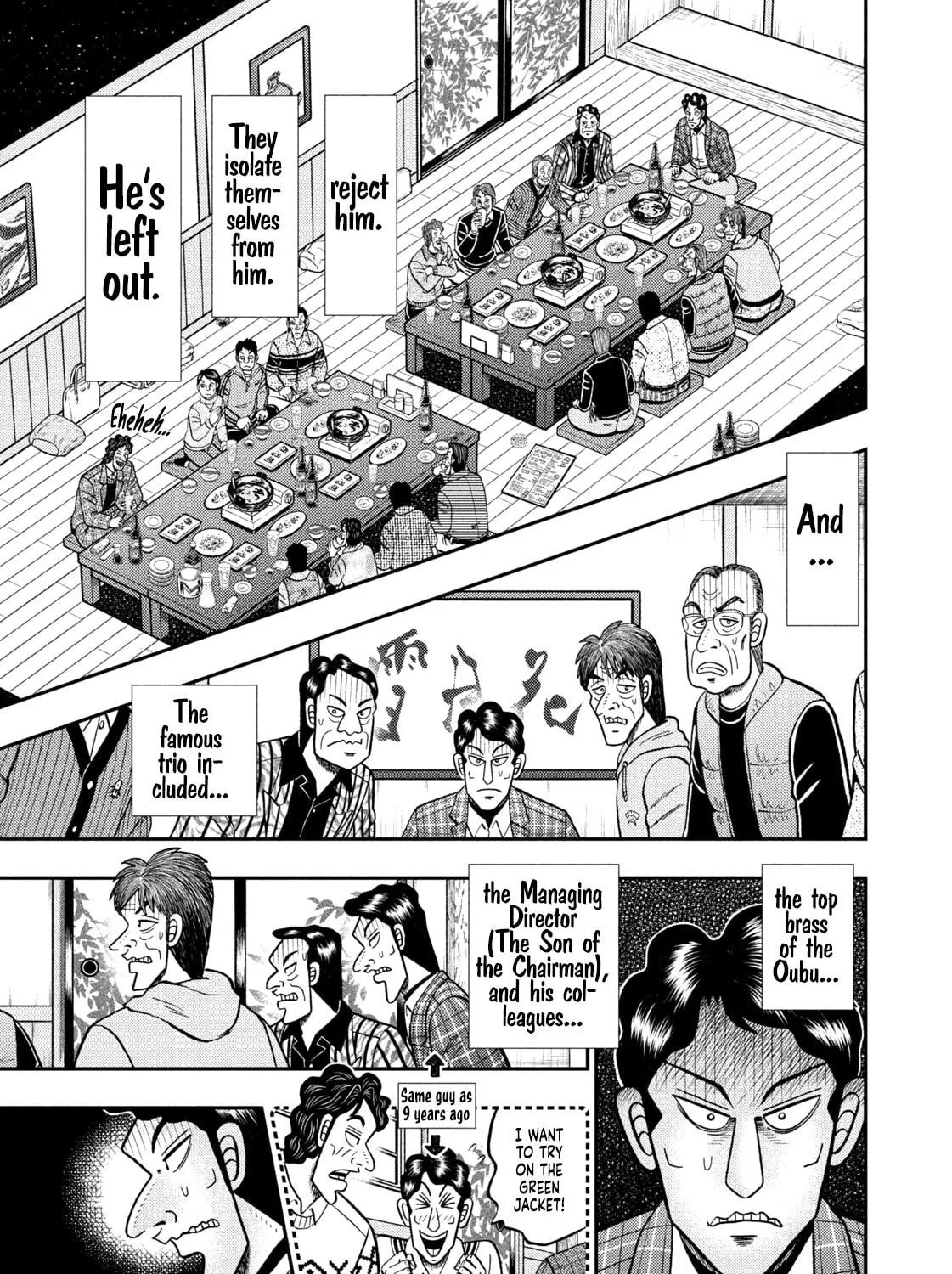 Nikaidou Hell Golf Chapter 3 page 39 - 