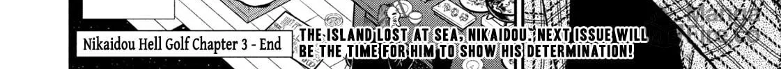 Nikaidou Hell Golf Chapter 3 page 42 - 