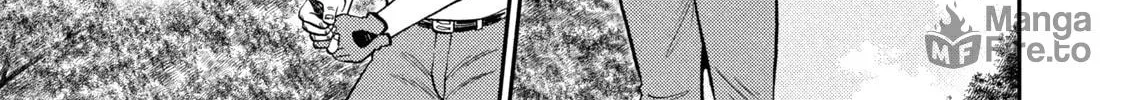 Nikaidou Hell Golf Chapter 30 page 6 - 