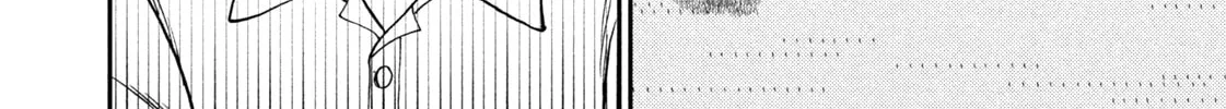 Nikaidou Hell Golf Chapter 31 page 26 - 