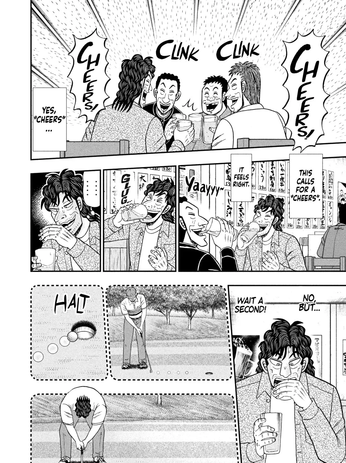 Nikaidou Hell Golf Chapter 31 page 45 - 
