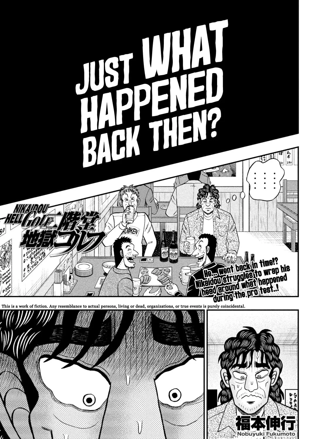 Nikaidou Hell Golf Chapter 32 page 1 - 