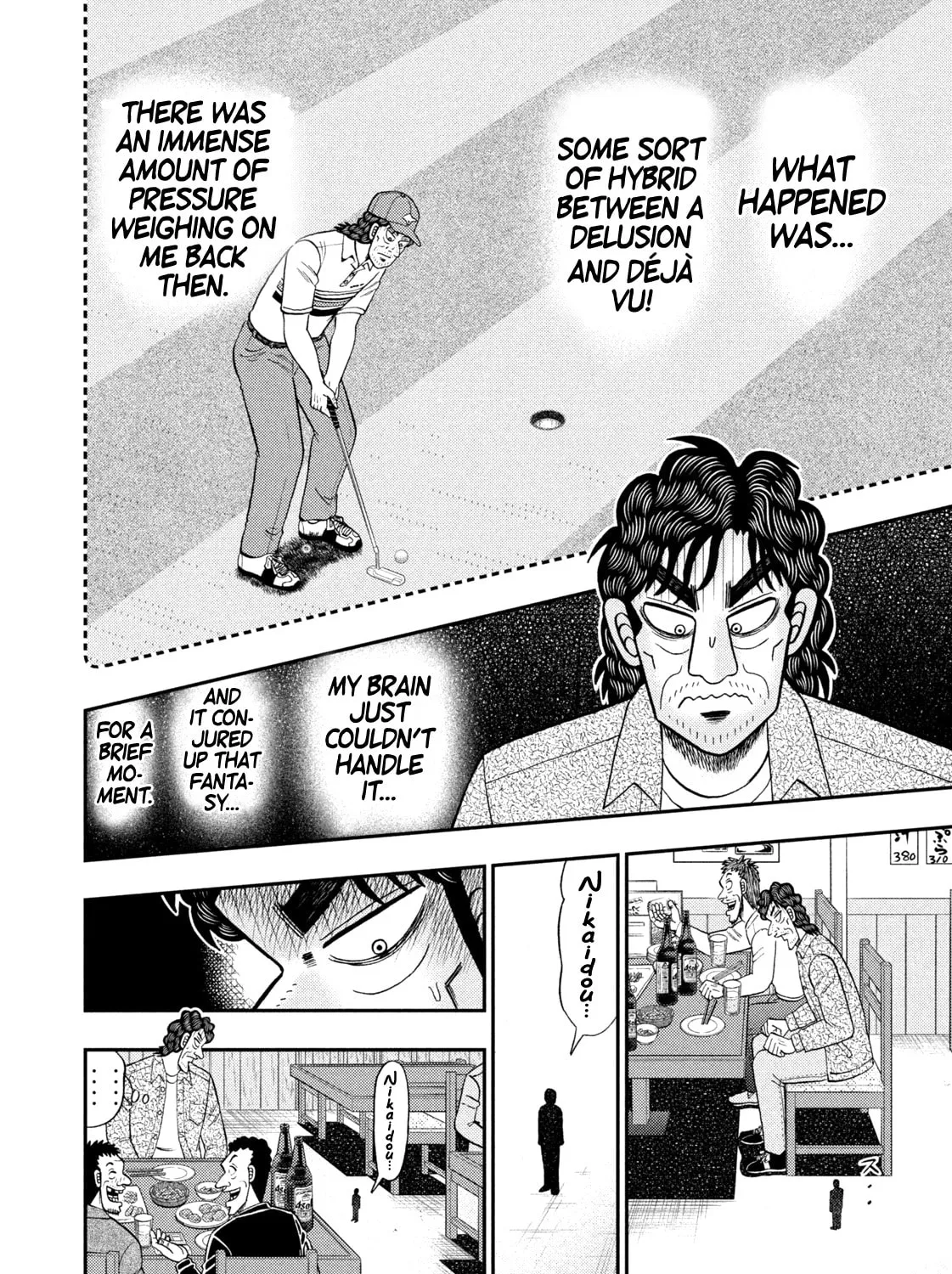 Nikaidou Hell Golf Chapter 32 page 15 - 
