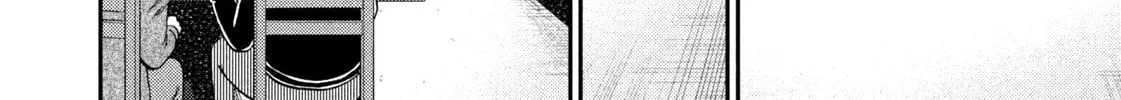 Nikaidou Hell Golf Chapter 32 page 16 - 