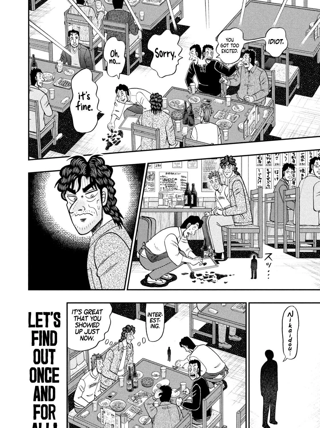 Nikaidou Hell Golf Chapter 32 page 23 - 