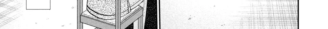 Nikaidou Hell Golf Chapter 32 page 26 - 