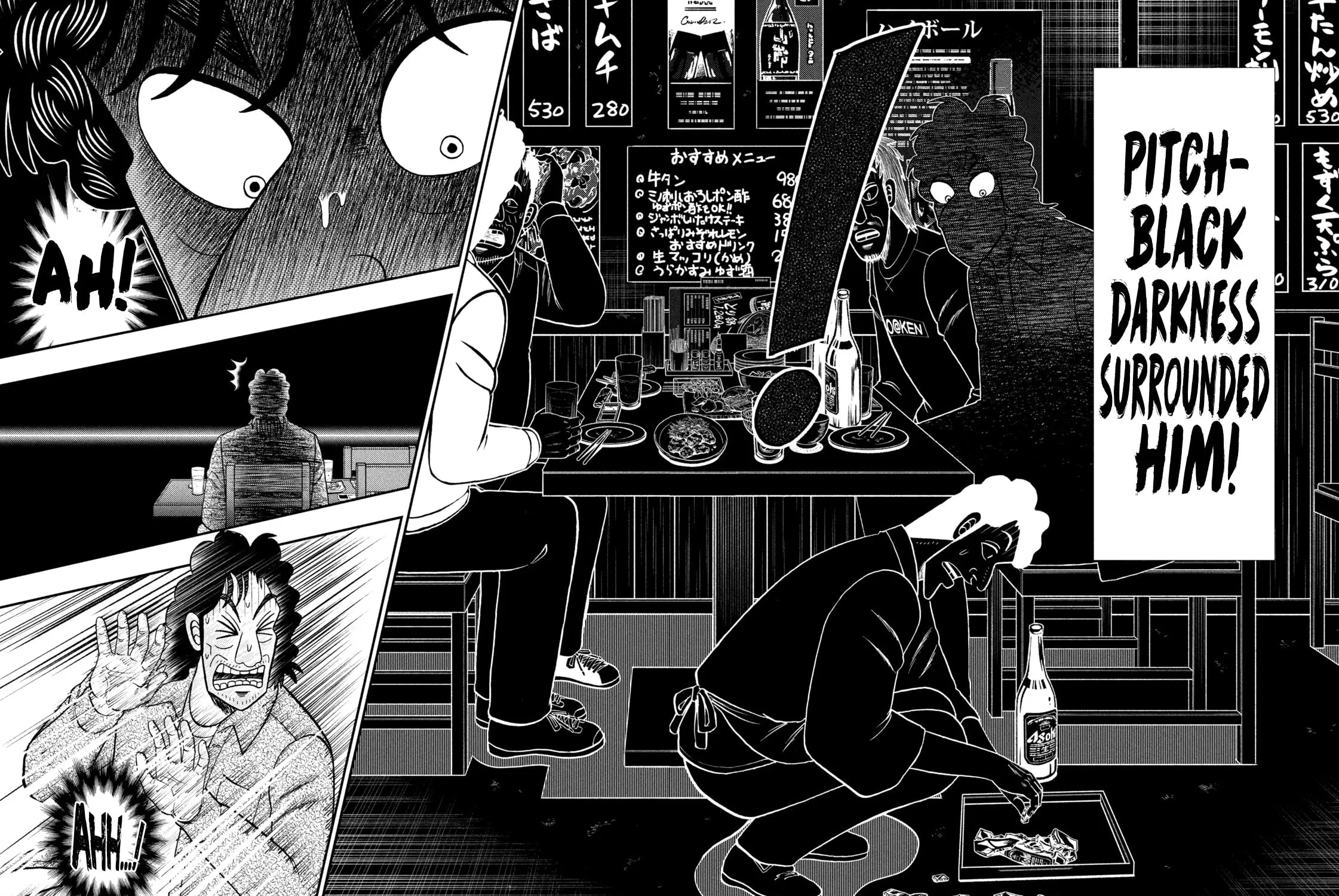 Nikaidou Hell Golf Chapter 32 page 27 - 