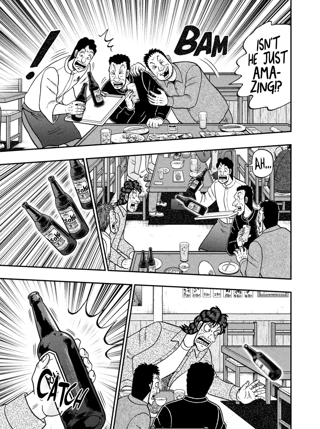 Nikaidou Hell Golf Chapter 32 page 31 - 