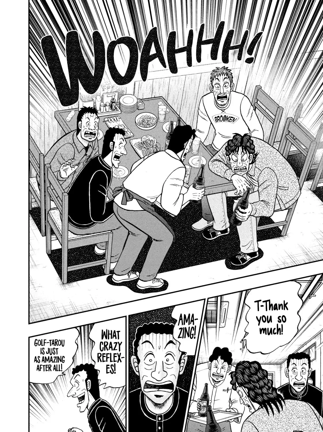 Nikaidou Hell Golf Chapter 32 page 33 - 