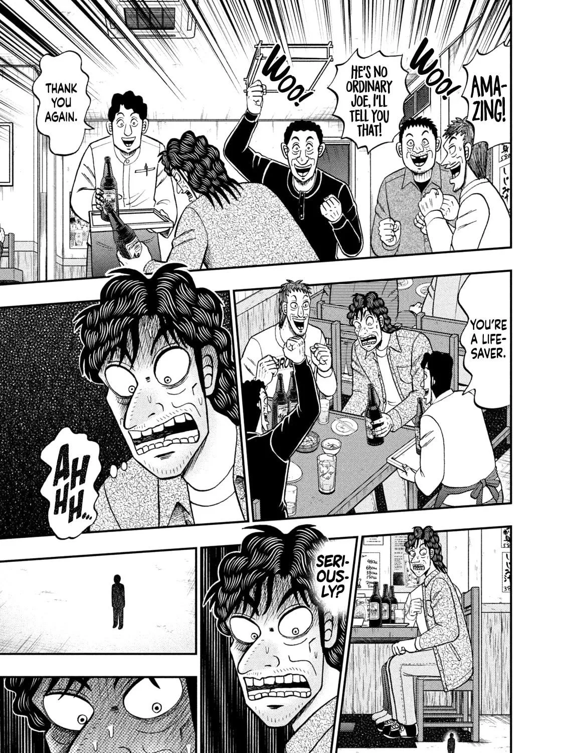 Nikaidou Hell Golf Chapter 32 page 35 - 