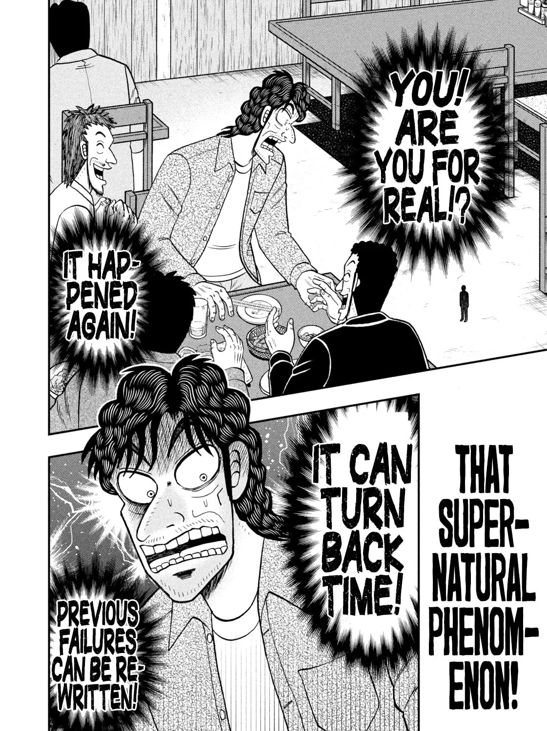 Nikaidou Hell Golf Chapter 32 page 37 - 