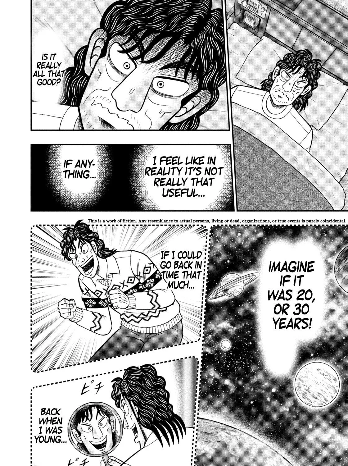 Nikaidou Hell Golf Chapter 33 page 11 - 