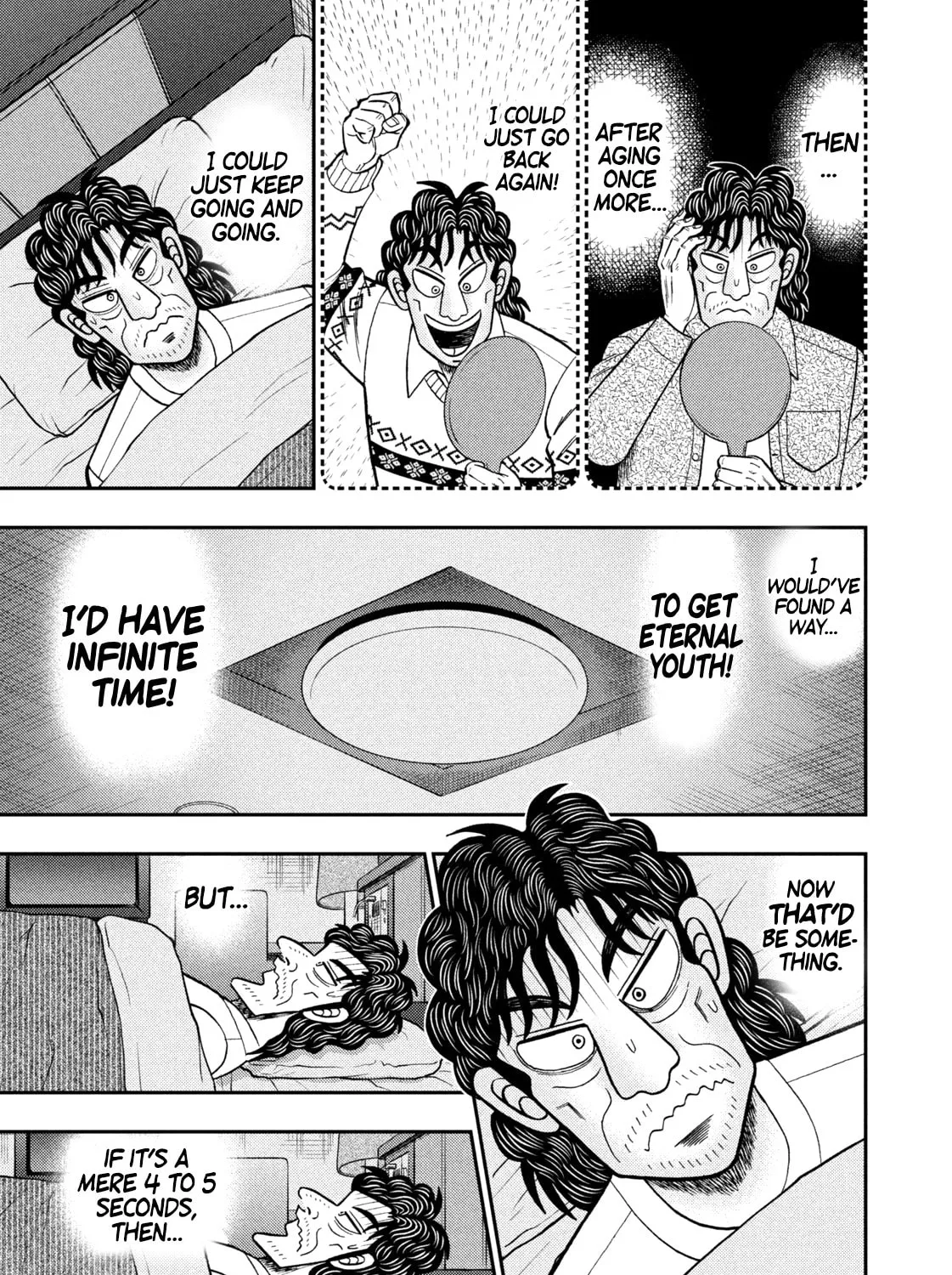 Nikaidou Hell Golf Chapter 33 page 13 - 