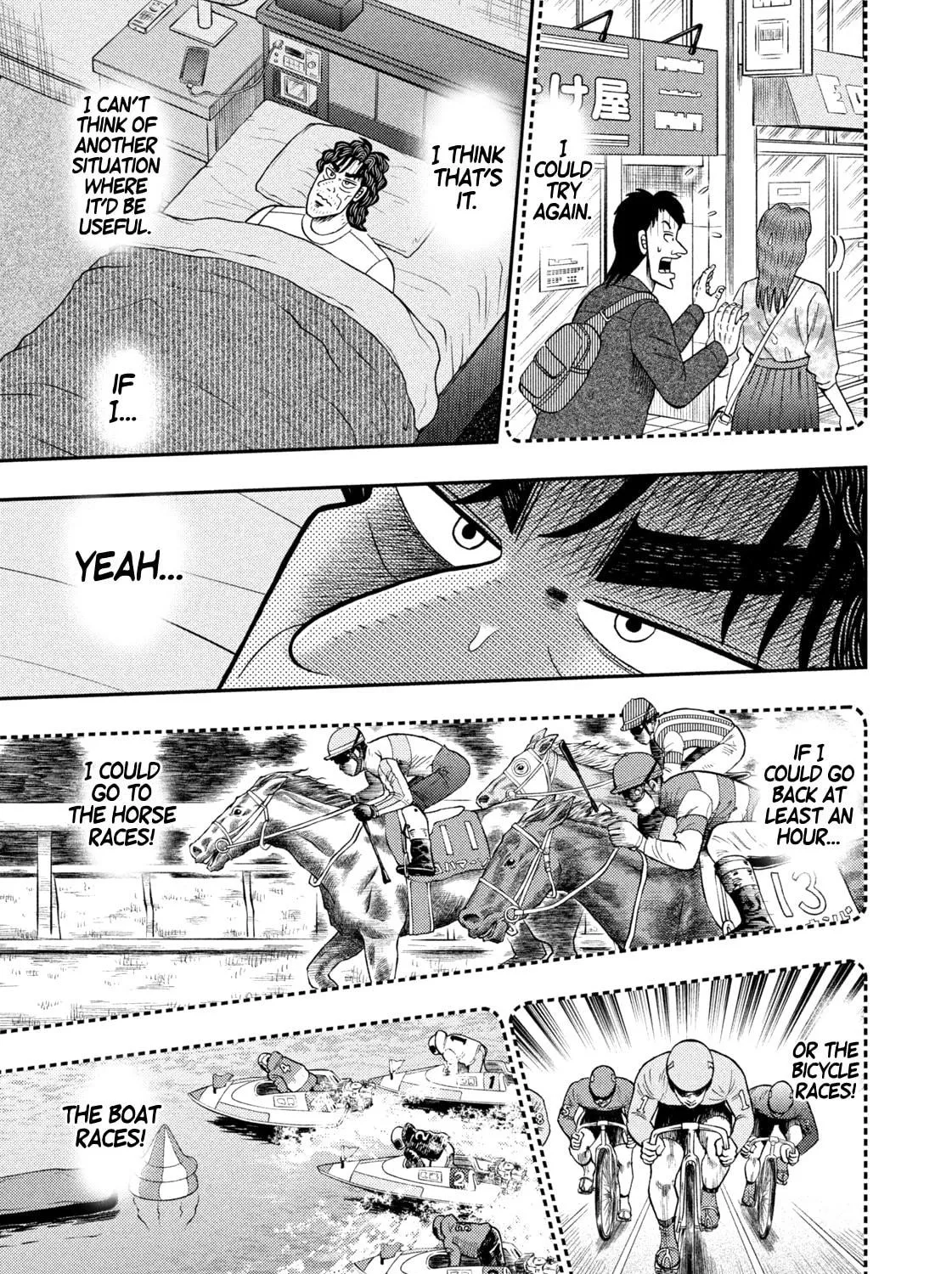 Nikaidou Hell Golf Chapter 33 page 17 - 