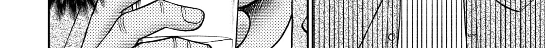 Nikaidou Hell Golf Chapter 33 page 4 - 