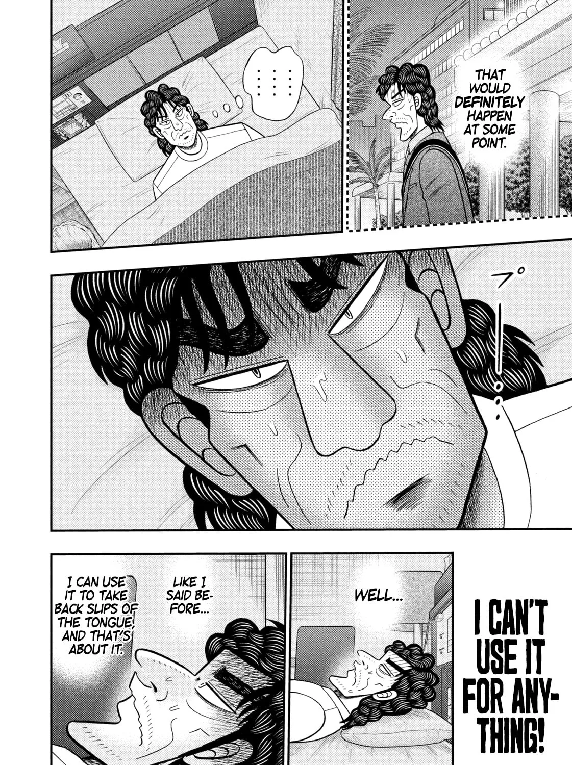 Nikaidou Hell Golf Chapter 33 page 31 - 