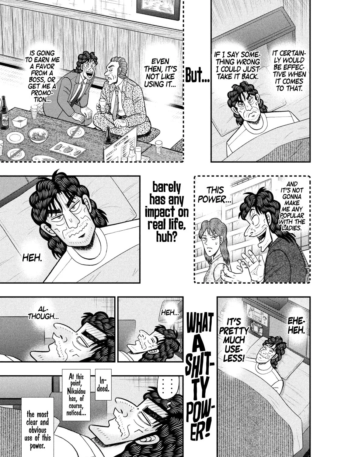 Nikaidou Hell Golf Chapter 33 page 33 - 